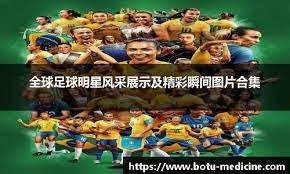 陈涛：很多球员明天无法参赛，拜合拉木伤情比较严重