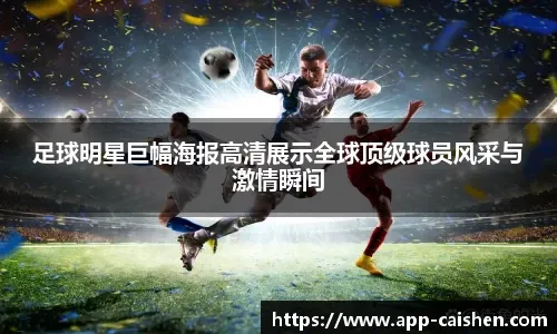 Bin发表情动态，疑似不满黑子喷他的超级KDA羊