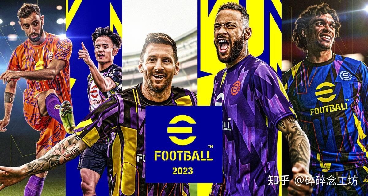 法甲战报：贝尔克迪姆破门制胜，昂热1-0战胜尼斯