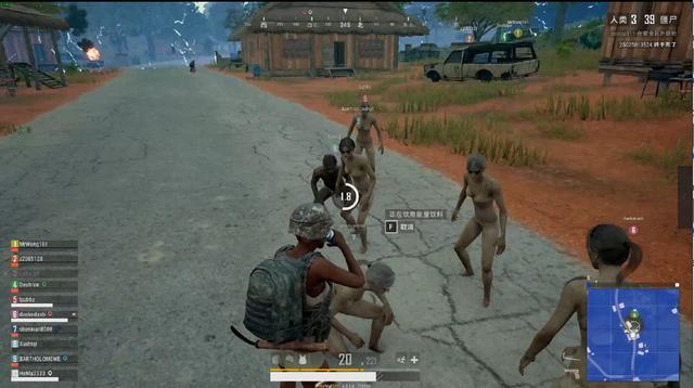 在竞争激烈 在竞争激烈