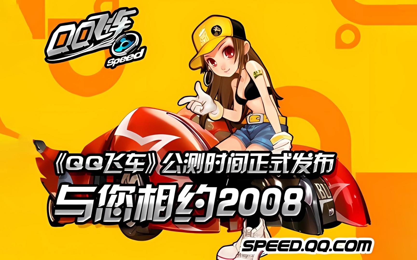 一些媒体和 一些媒体和