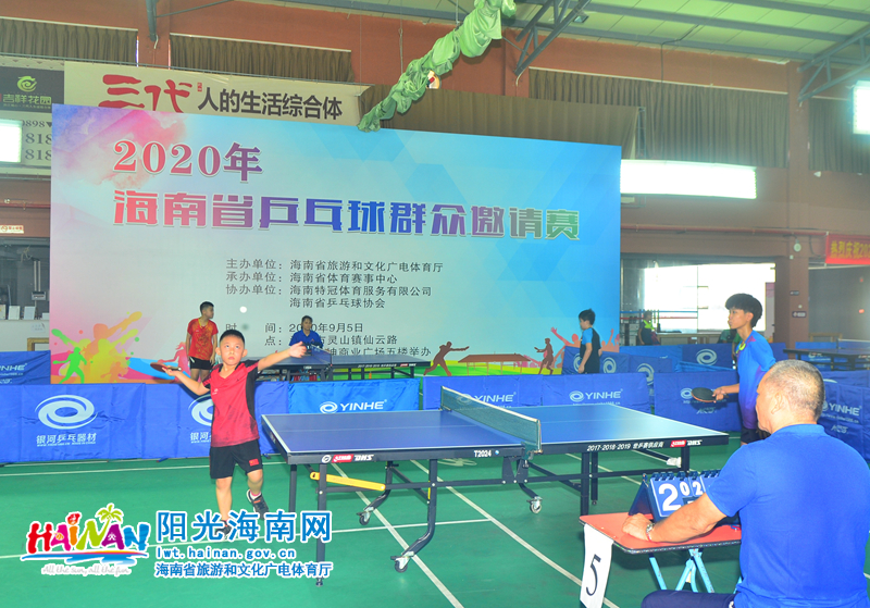 从一开场 从一开场