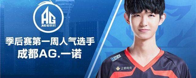 他的选择将 他的选择将